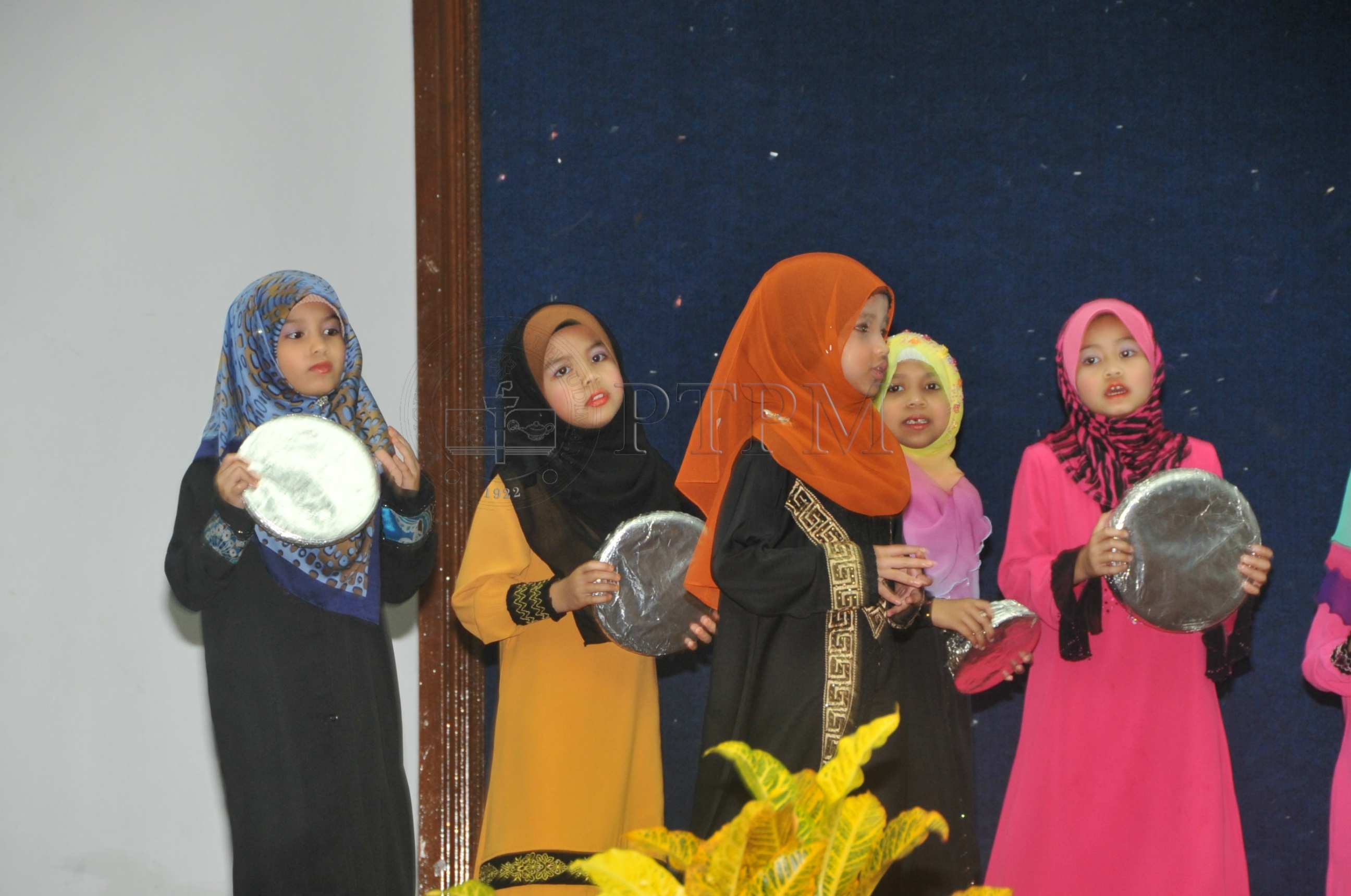 PRO 14 109 HIJRAHPRO 8525